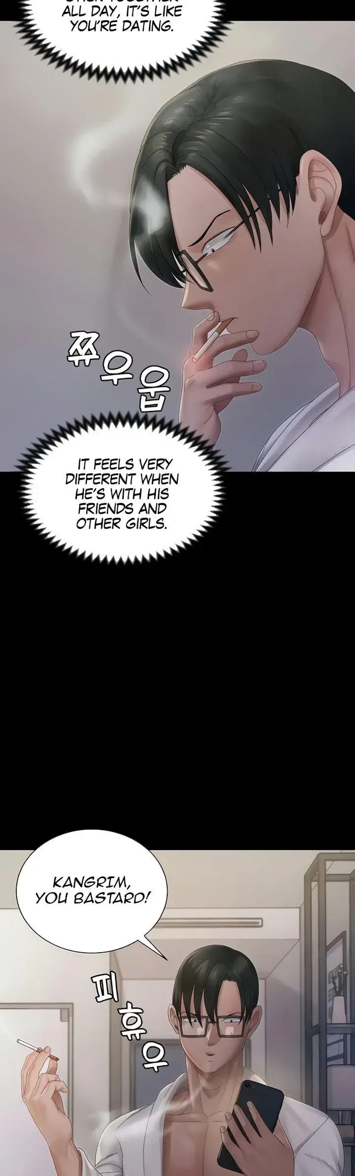 His Place Chapter 148 - Page 17