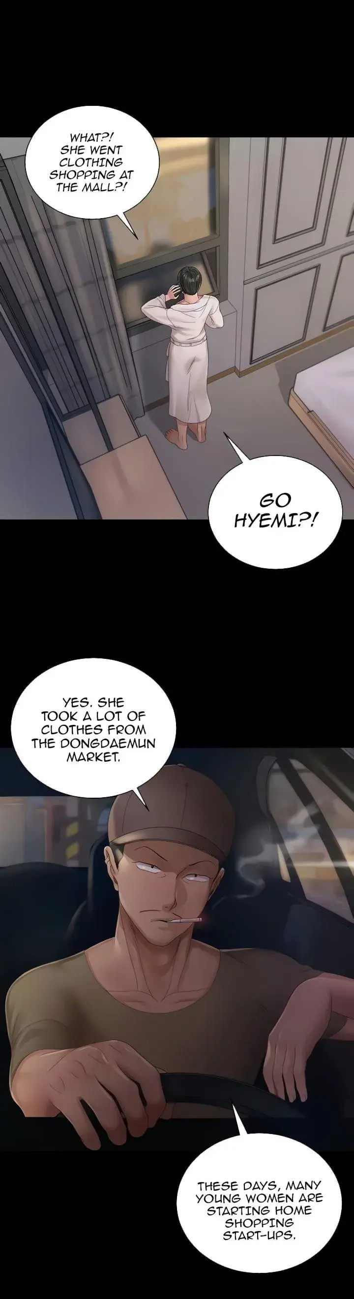 His Place Chapter 148 - Page 24