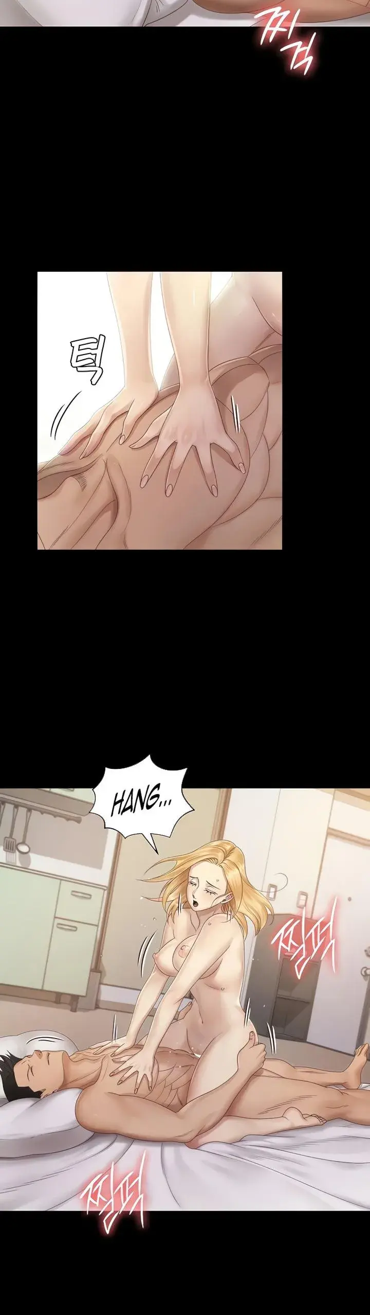 His Place Chapter 149 - Page 11