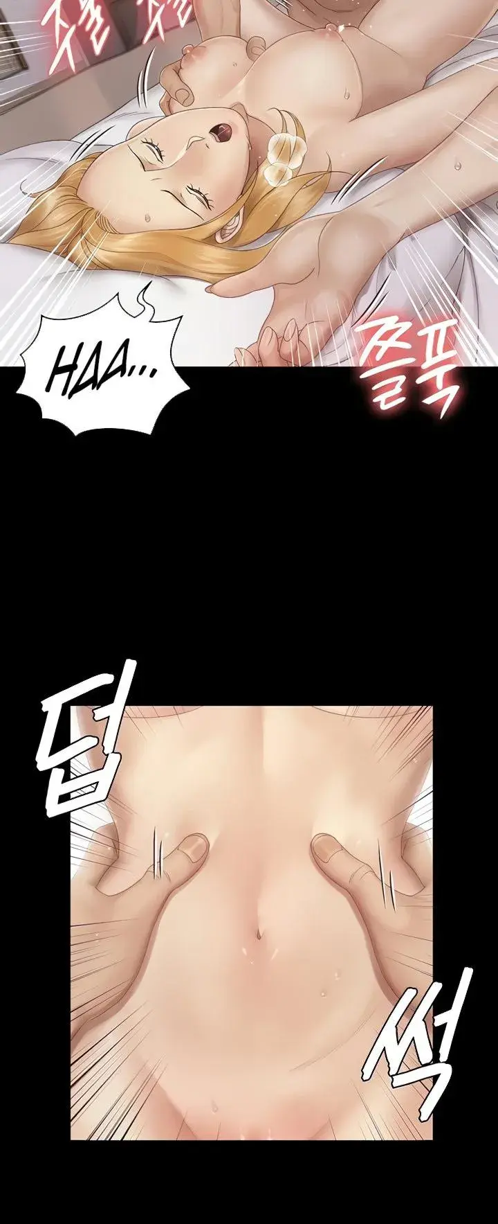 His Place Chapter 149 - Page 21