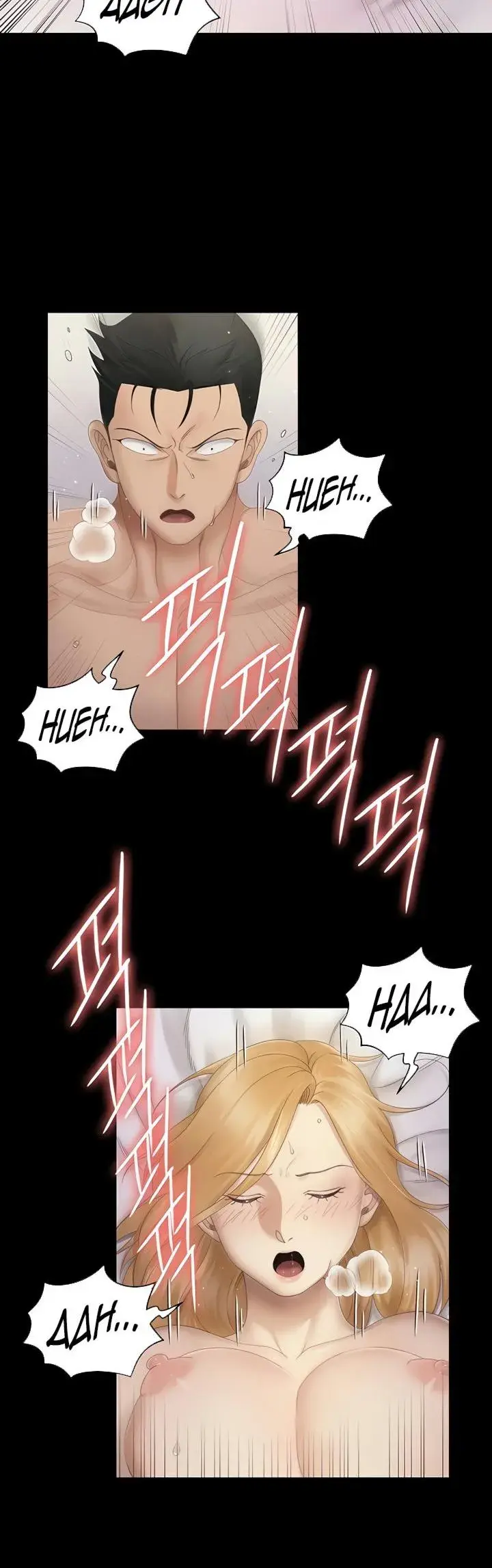 His Place Chapter 149 - Page 30