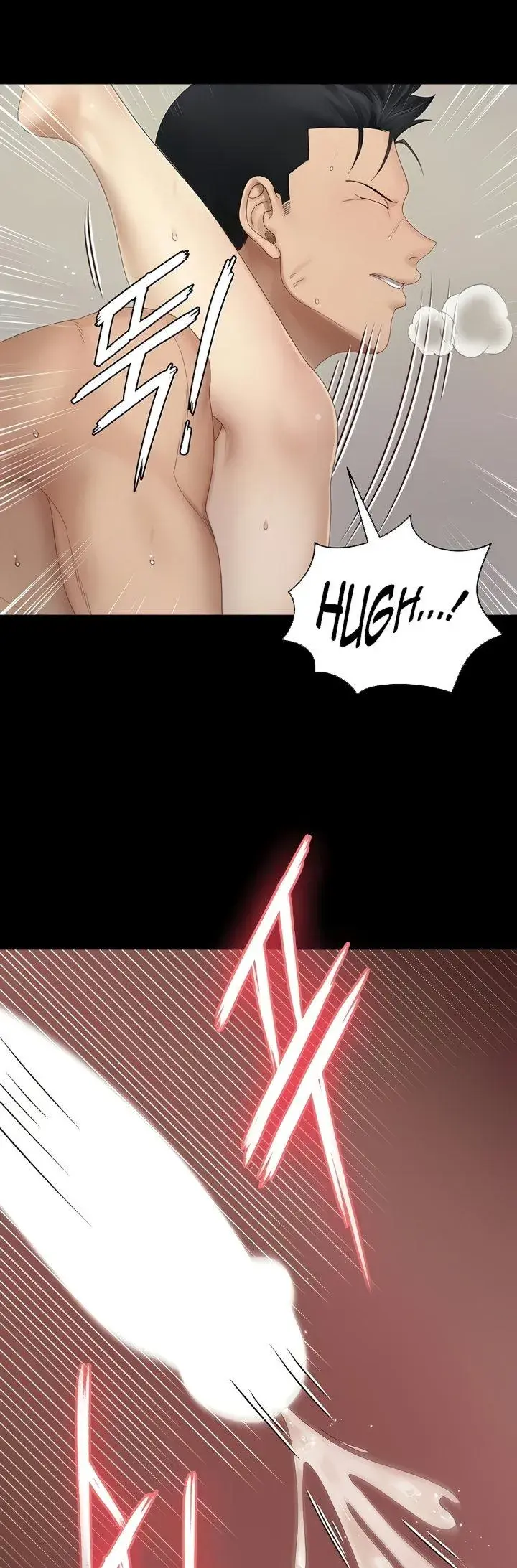His Place Chapter 149 - Page 43