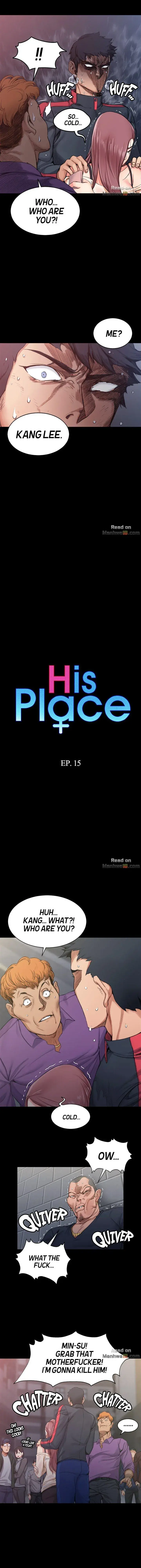 His Place Chapter 15 - Page 4