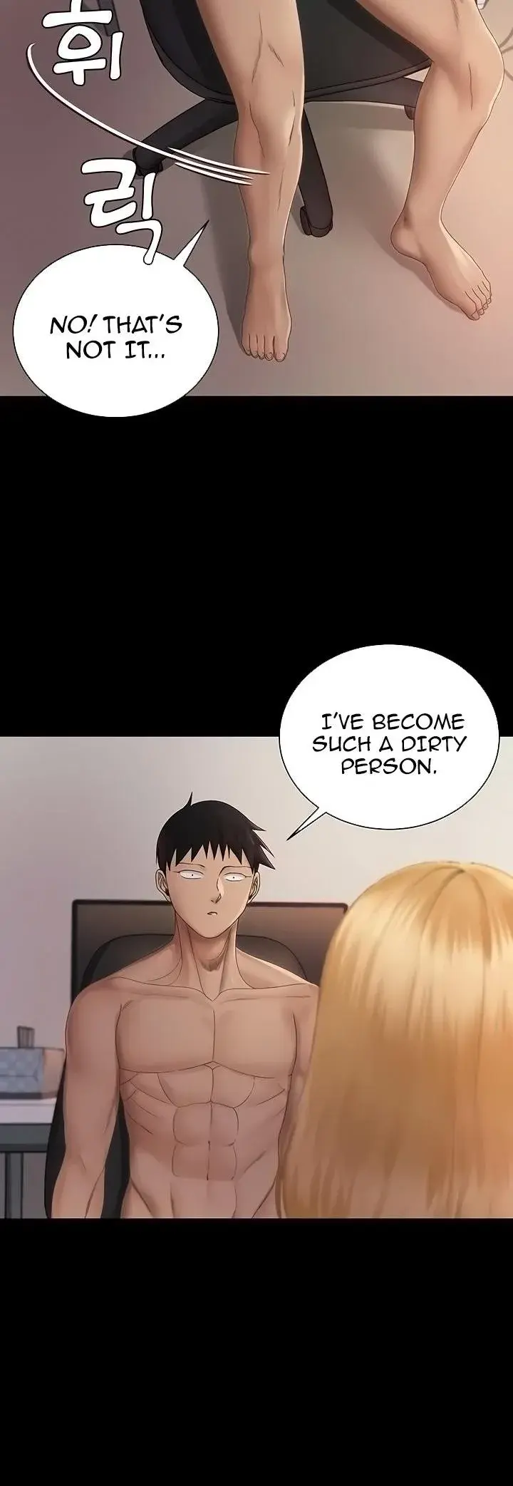 His Place Chapter 150 - Page 11