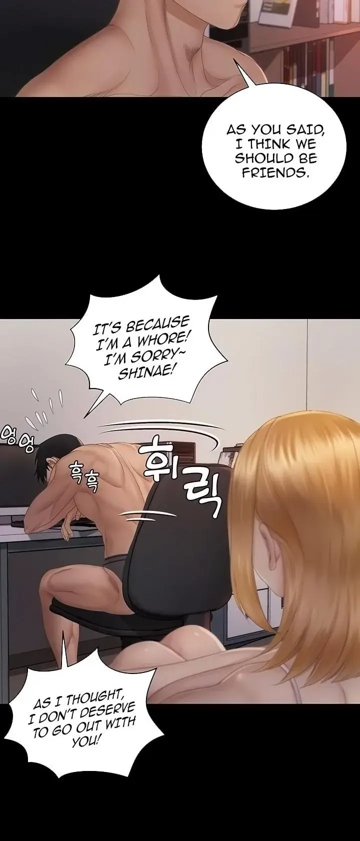 His Place Chapter 150 - Page 15