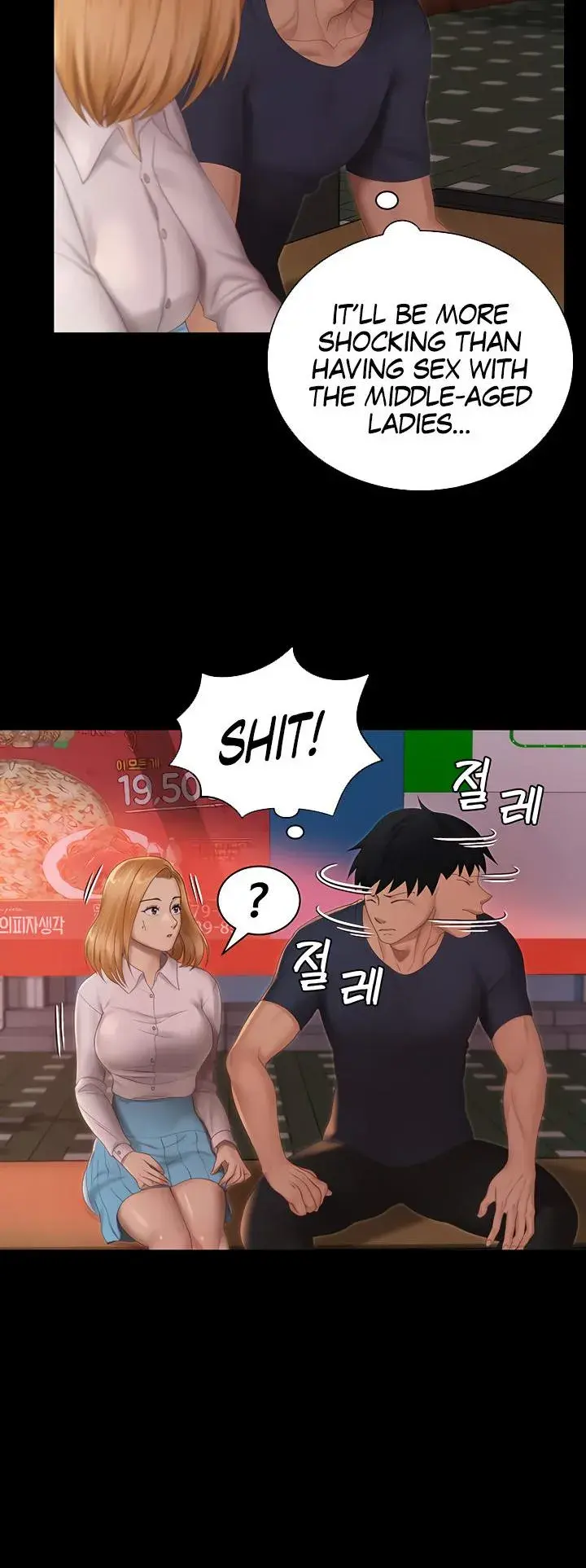 His Place Chapter 150 - Page 34