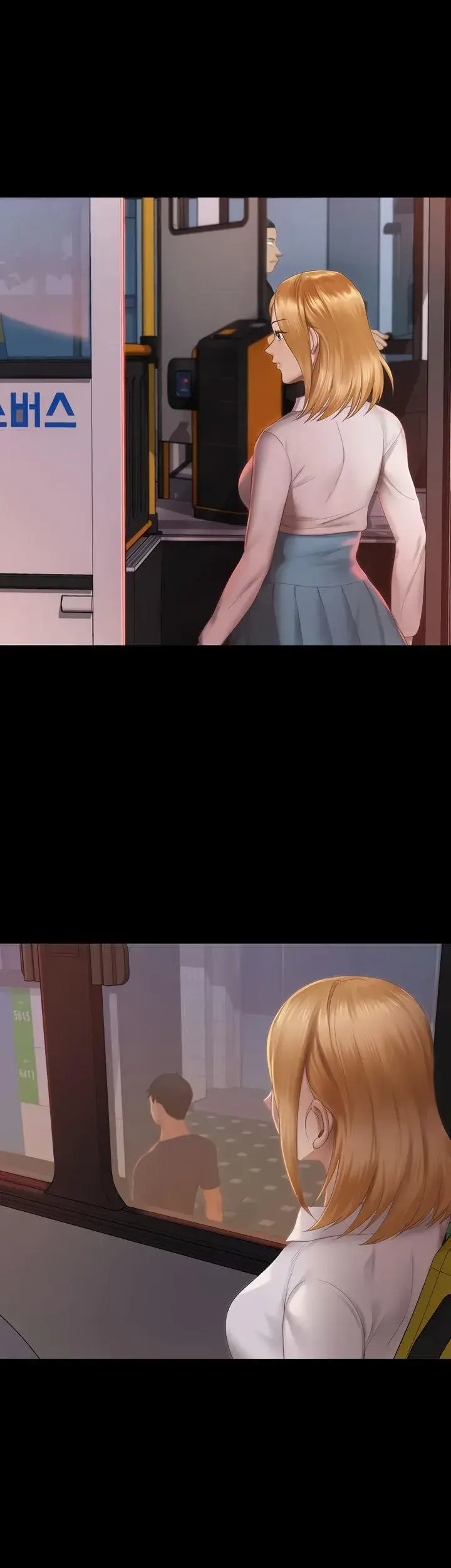 His Place Chapter 150 - Page 37