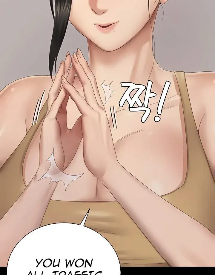 His Place Chapter 150 - Page 46