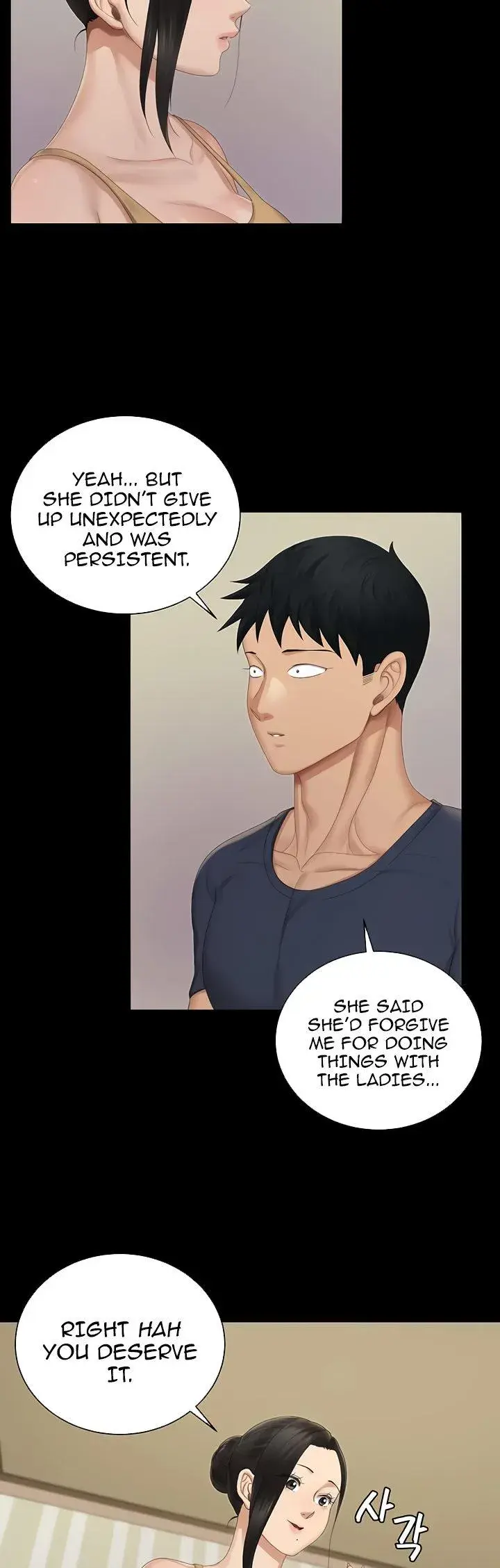 His Place Chapter 150 - Page 49