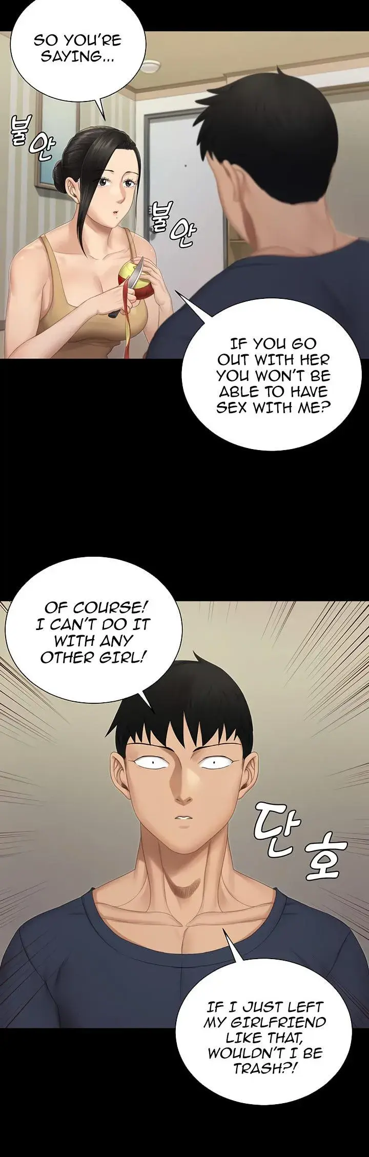 His Place Chapter 150 - Page 51