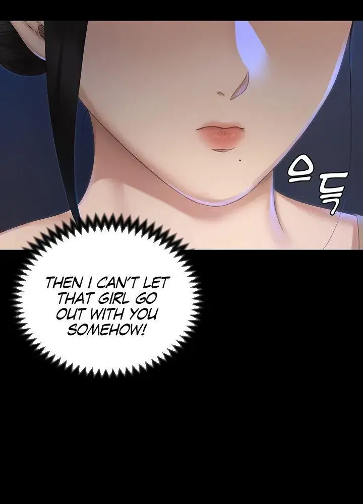 His Place Chapter 151 - Page 1