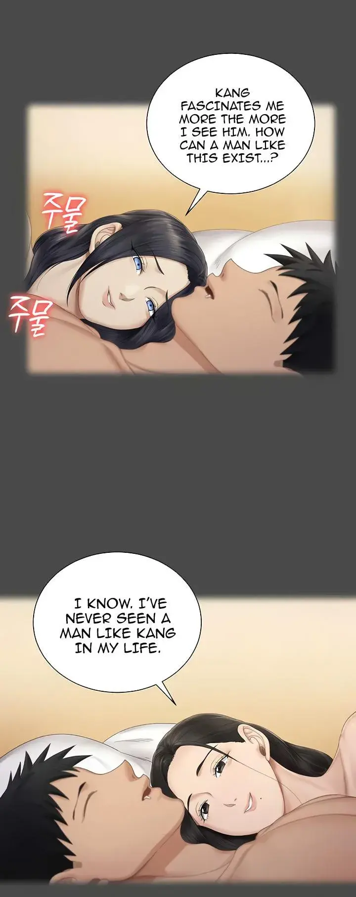 His Place Chapter 151 - Page 29