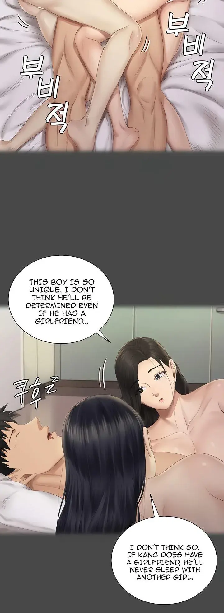 His Place Chapter 151 - Page 33
