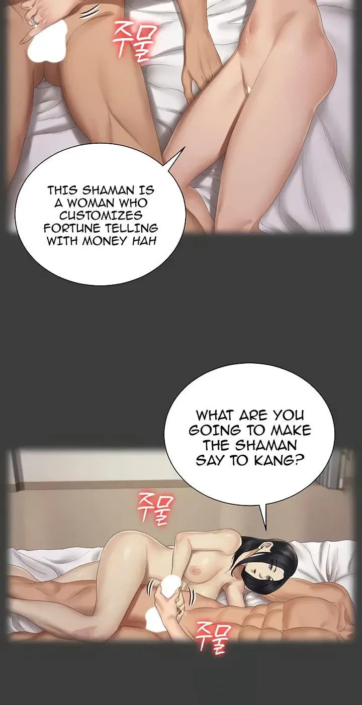His Place Chapter 151 - Page 37
