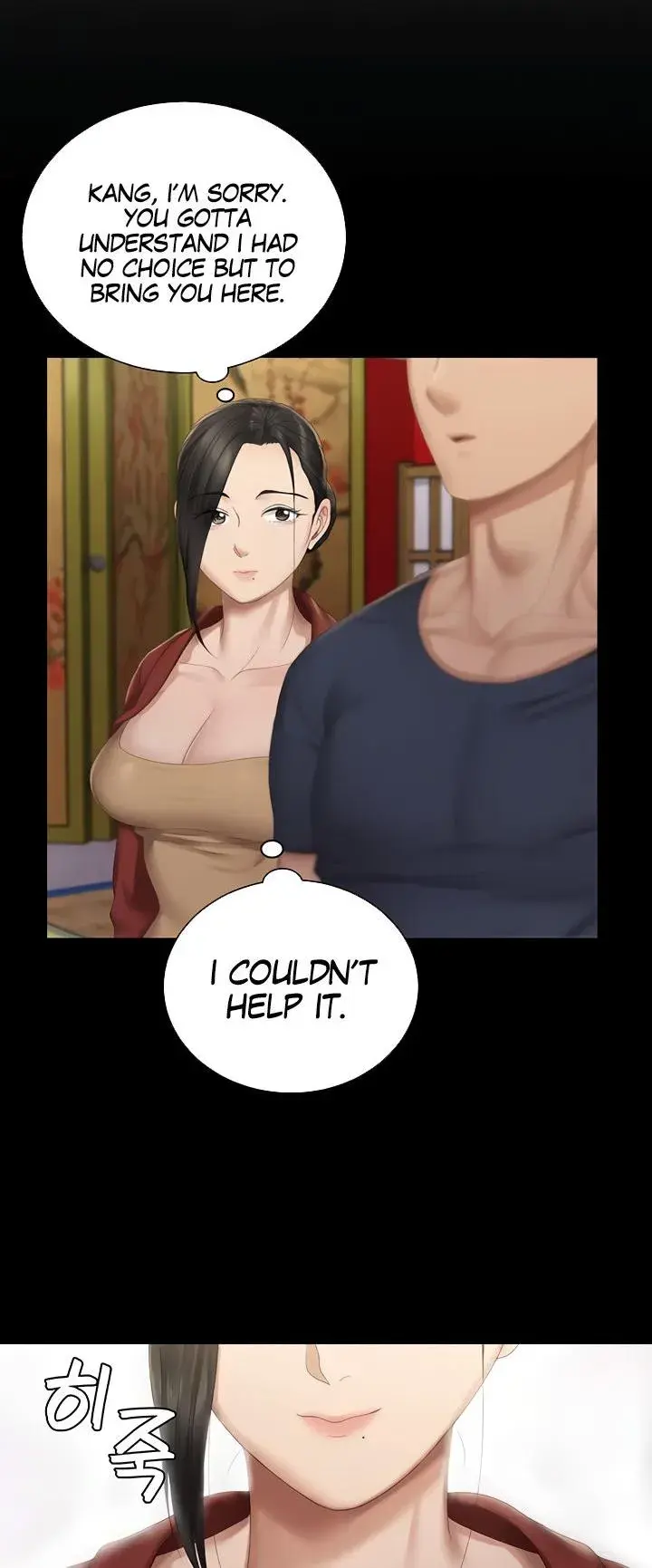 His Place Chapter 151 - Page 40