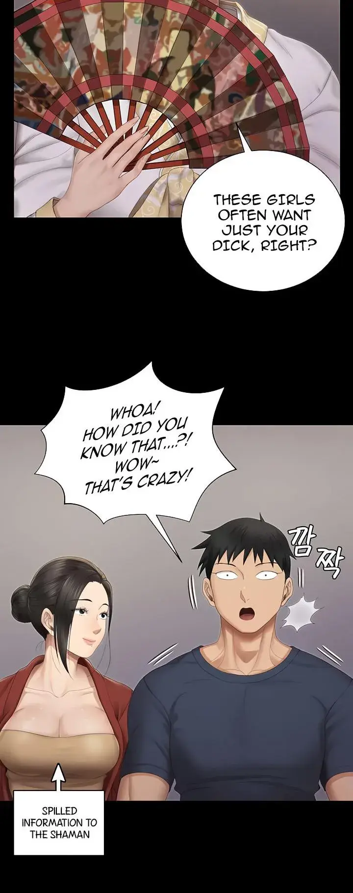 His Place Chapter 151 - Page 47