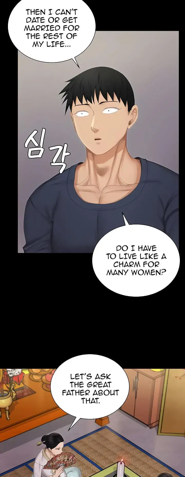 His Place Chapter 151 - Page 56