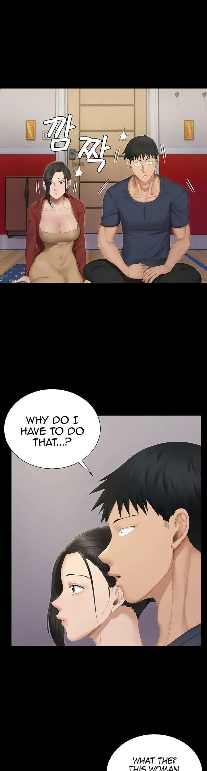 His Place Chapter 151 - Page 58