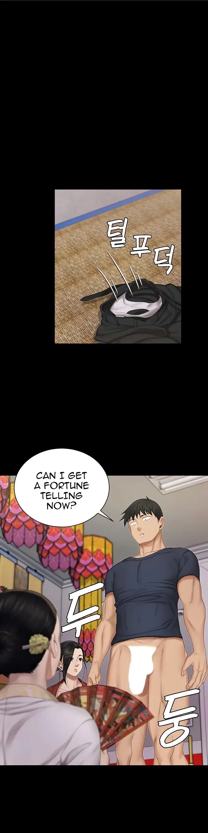 His Place Chapter 152 - Page 1