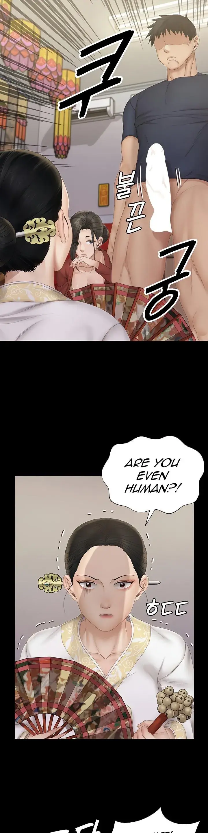 His Place Chapter 152 - Page 13