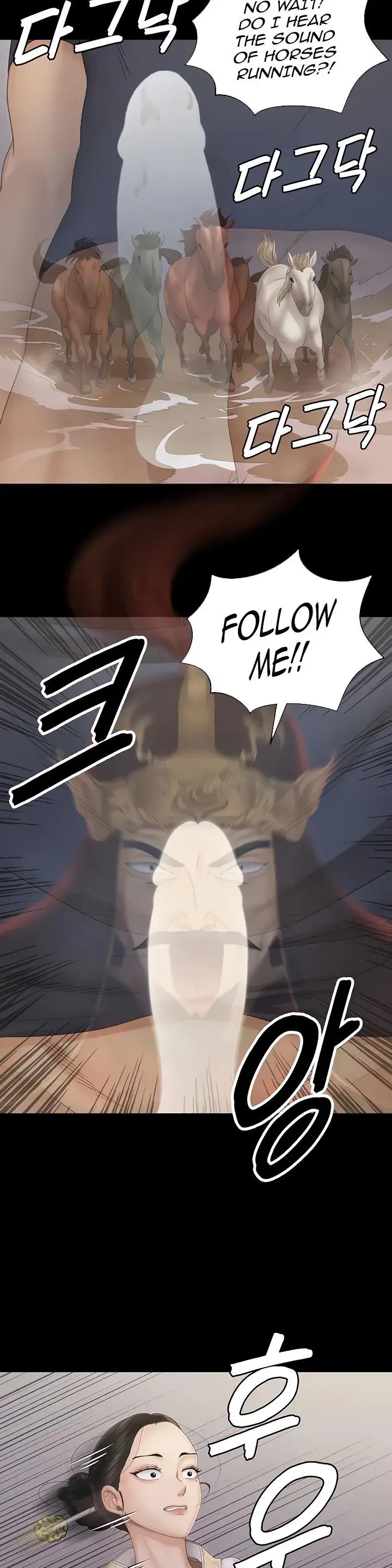 His Place Chapter 152 - Page 14