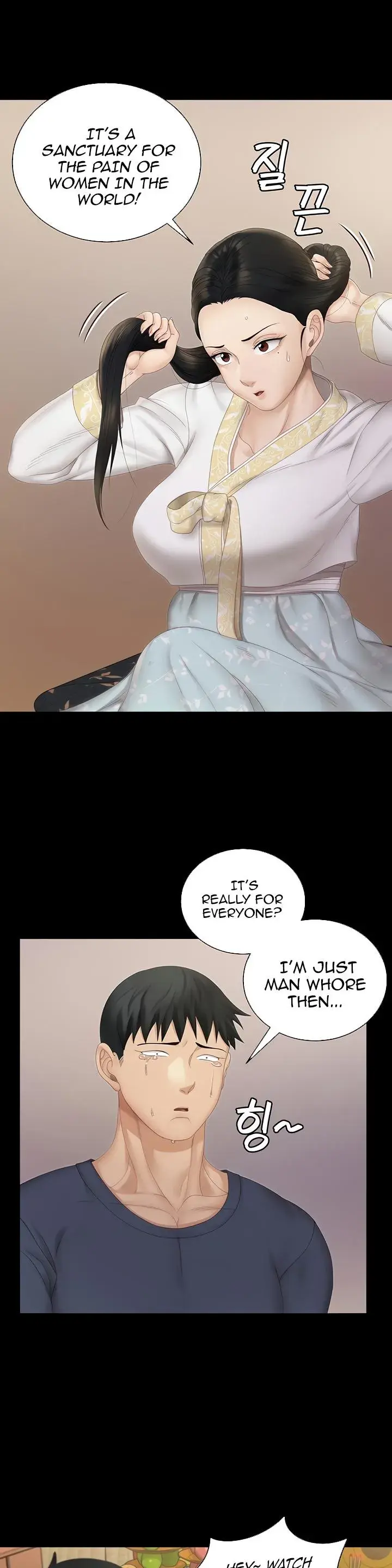 His Place Chapter 152 - Page 17