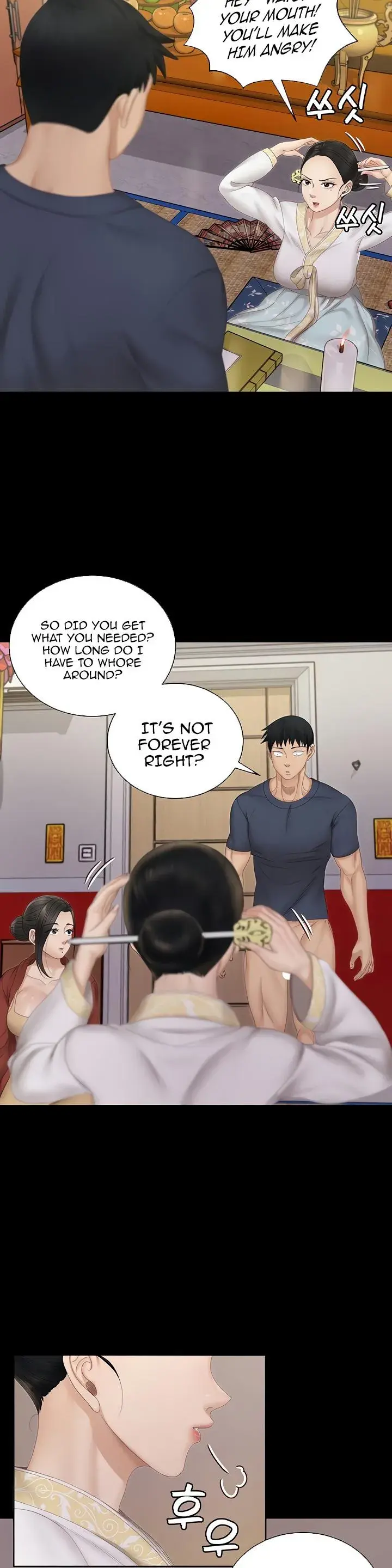 His Place Chapter 152 - Page 18