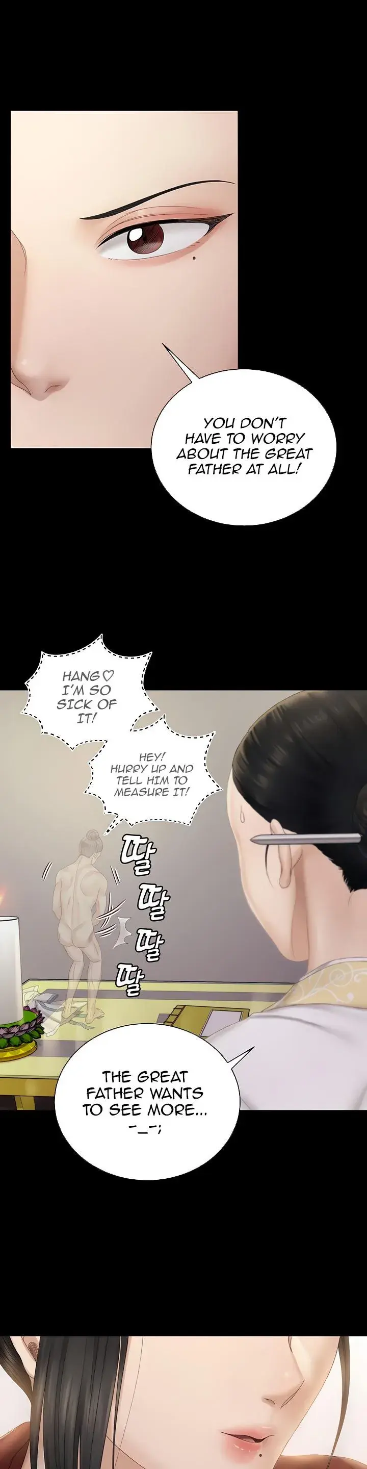 His Place Chapter 152 - Page 21