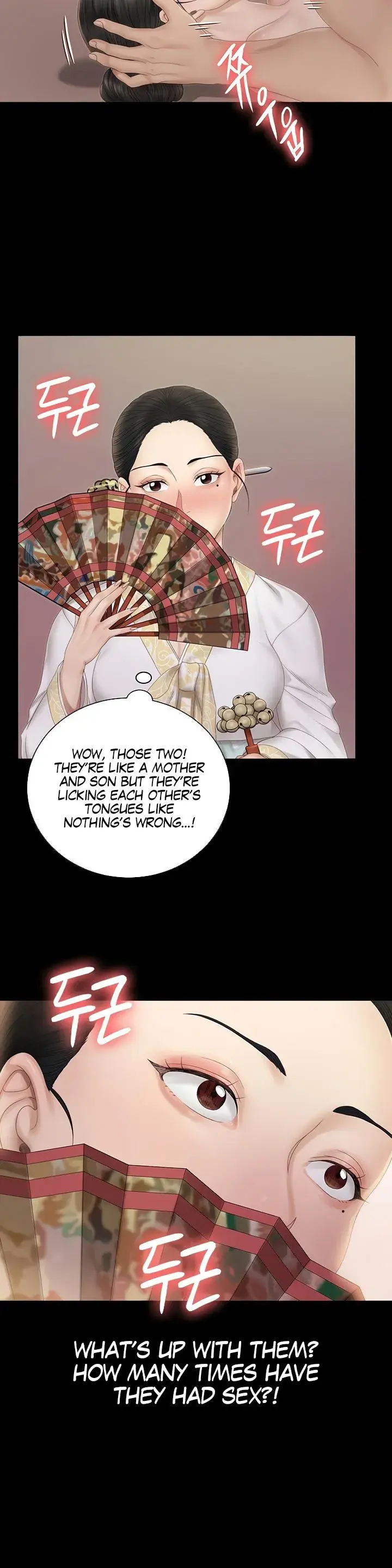His Place Chapter 152 - Page 29