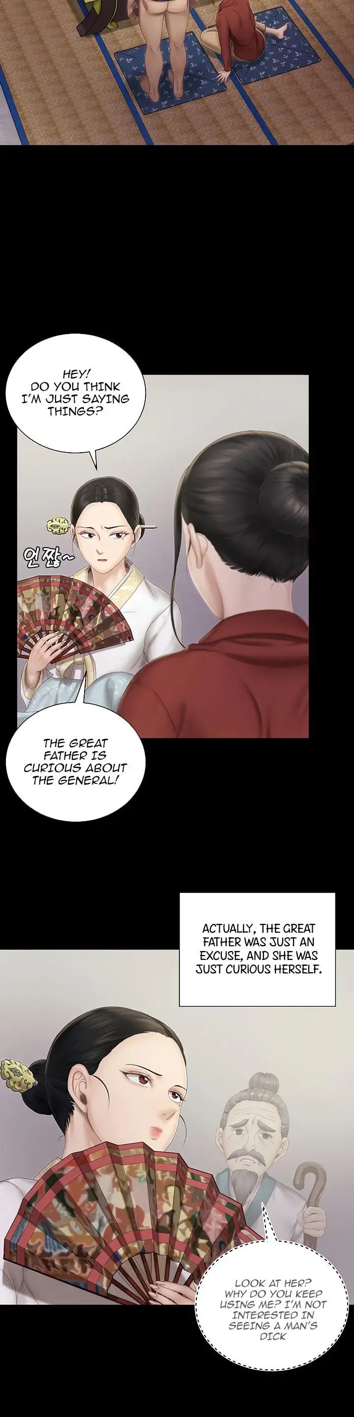 His Place Chapter 152 - Page 4