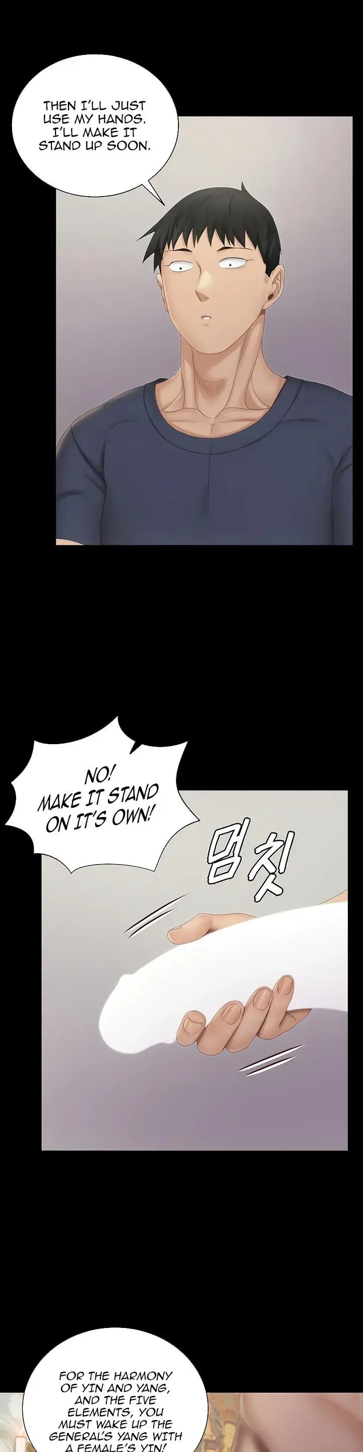 His Place Chapter 152 - Page 5