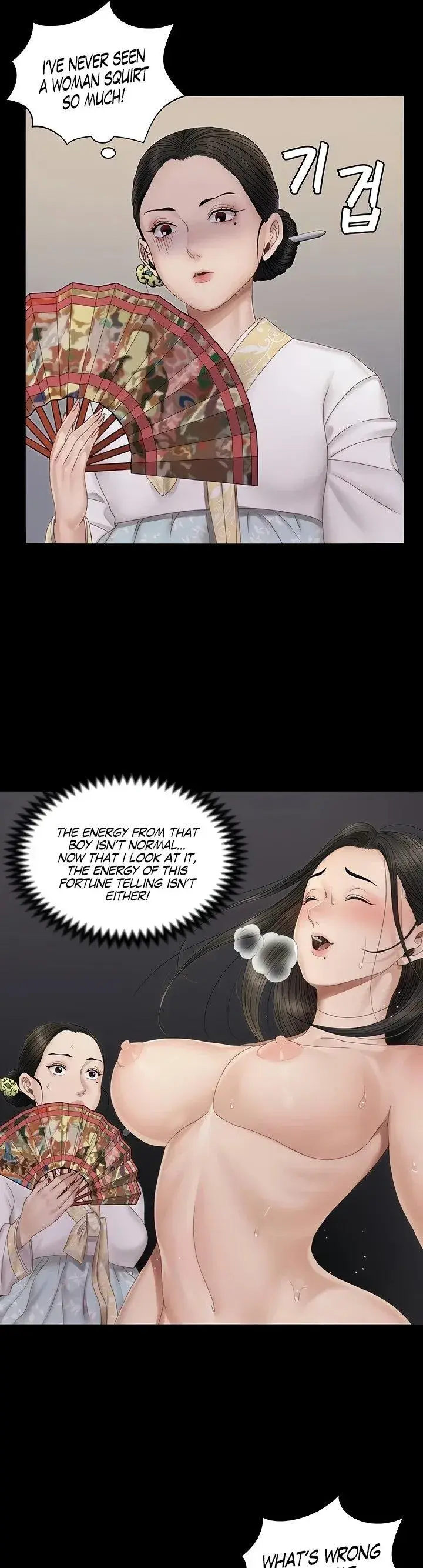 His Place Chapter 153 - Page 10