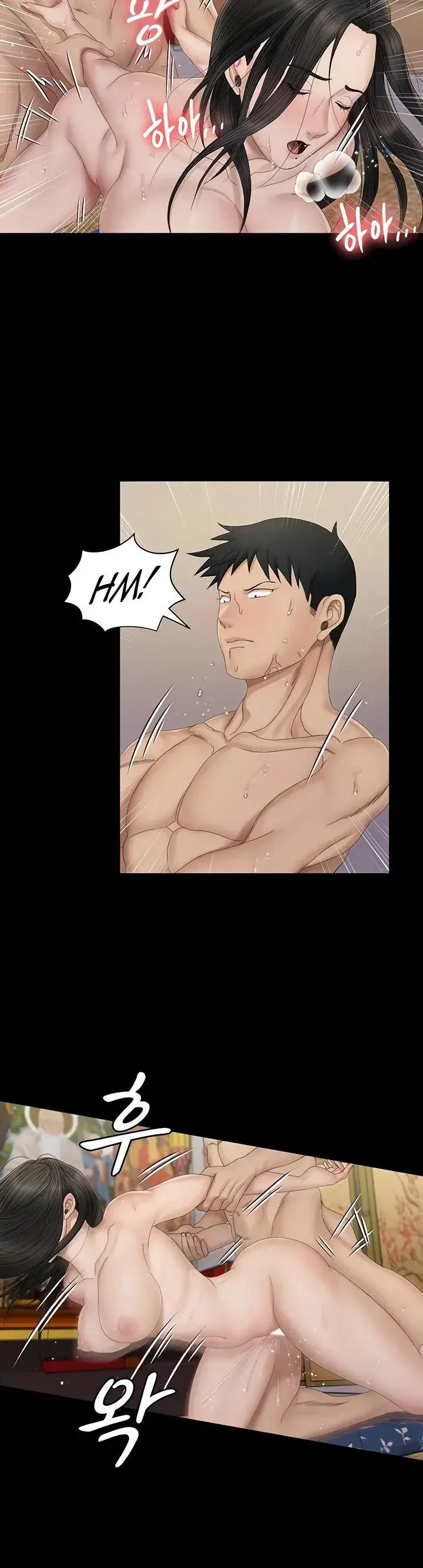 His Place Chapter 153 - Page 12
