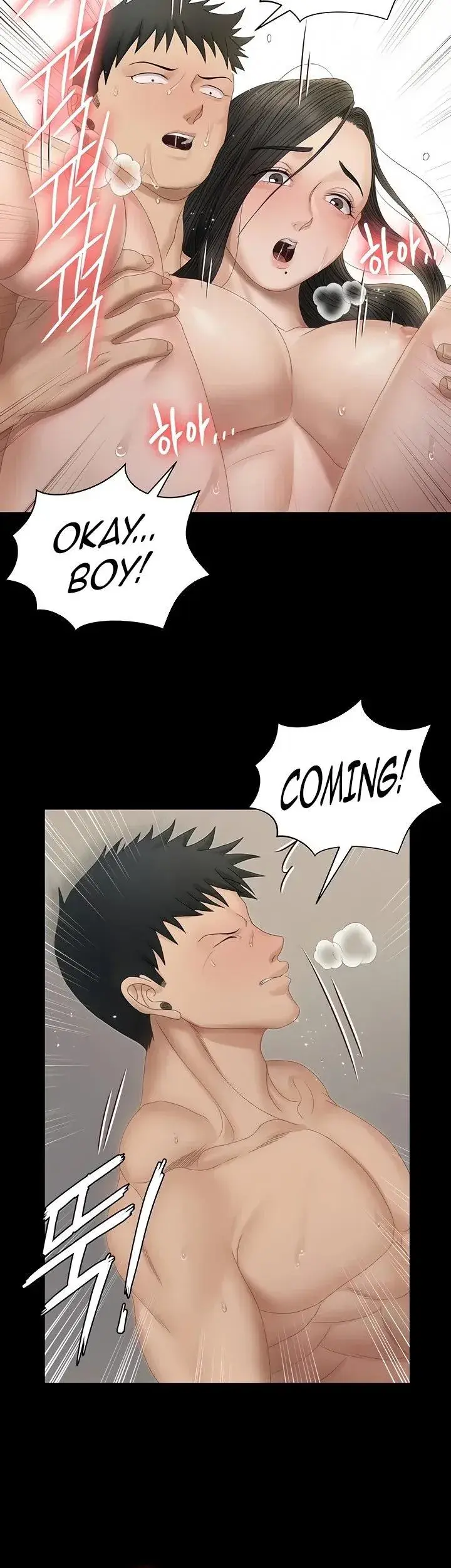 His Place Chapter 153 - Page 23