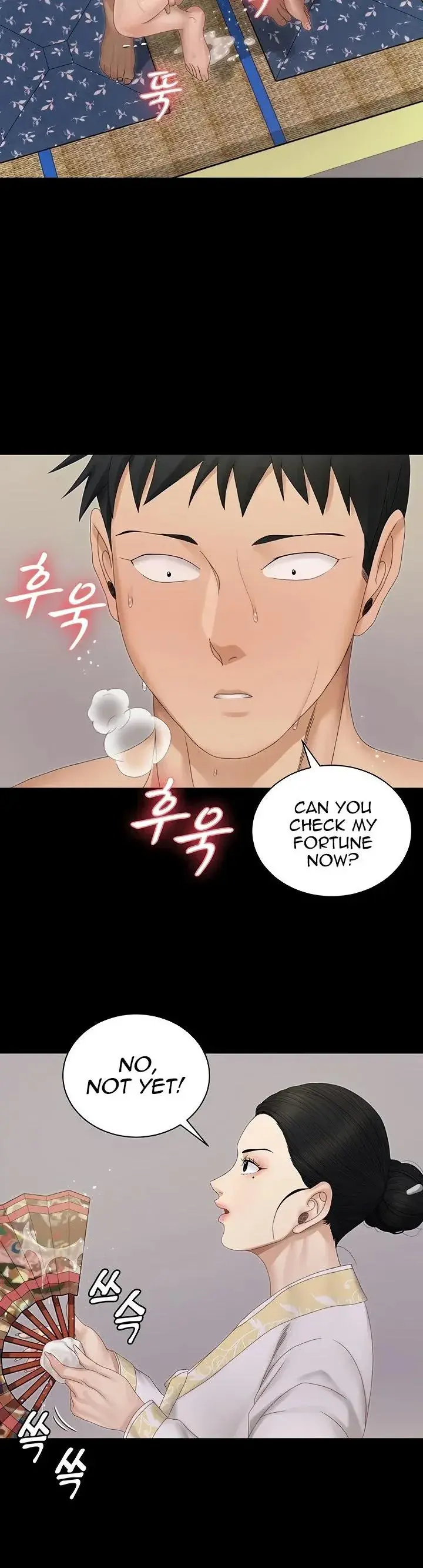 His Place Chapter 153 - Page 27