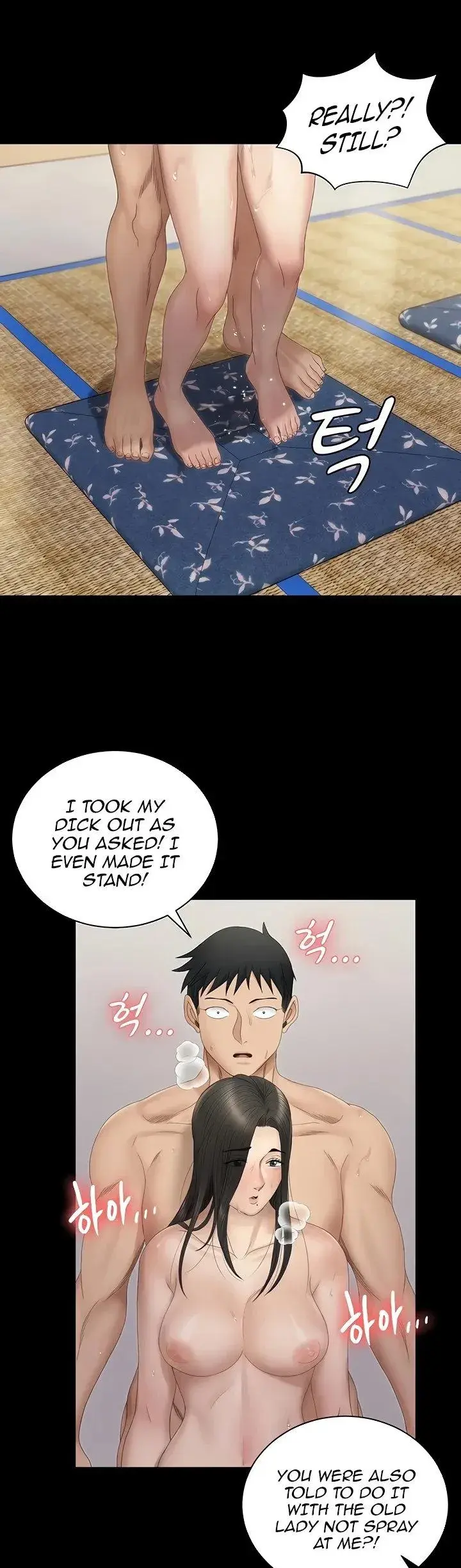 His Place Chapter 153 - Page 28