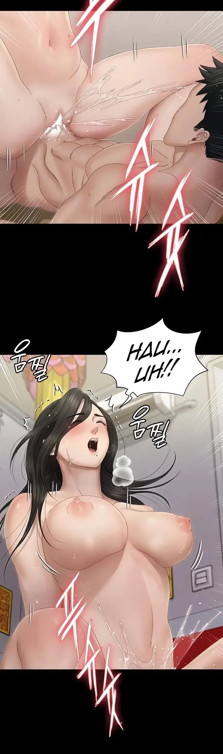 His Place Chapter 153 - Page 8