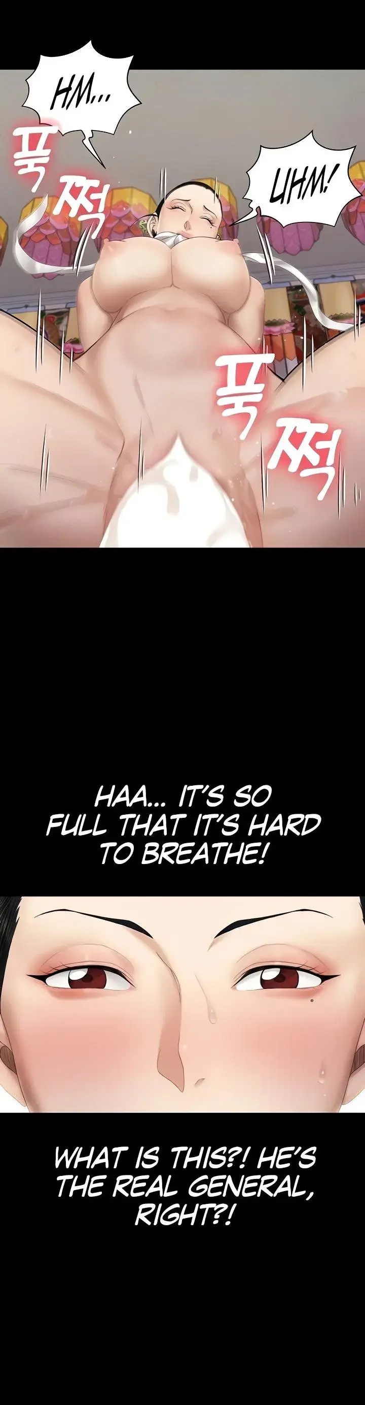His Place Chapter 154 - Page 15