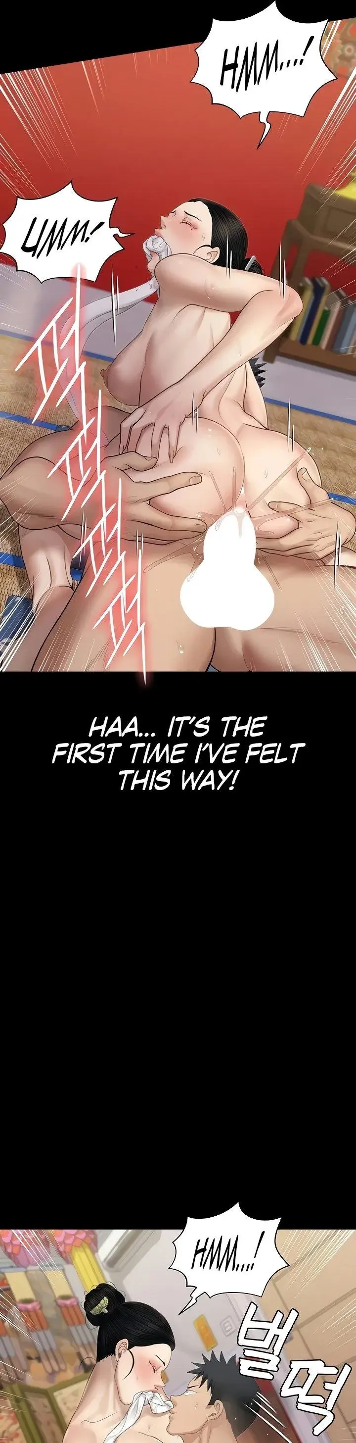 His Place Chapter 154 - Page 16