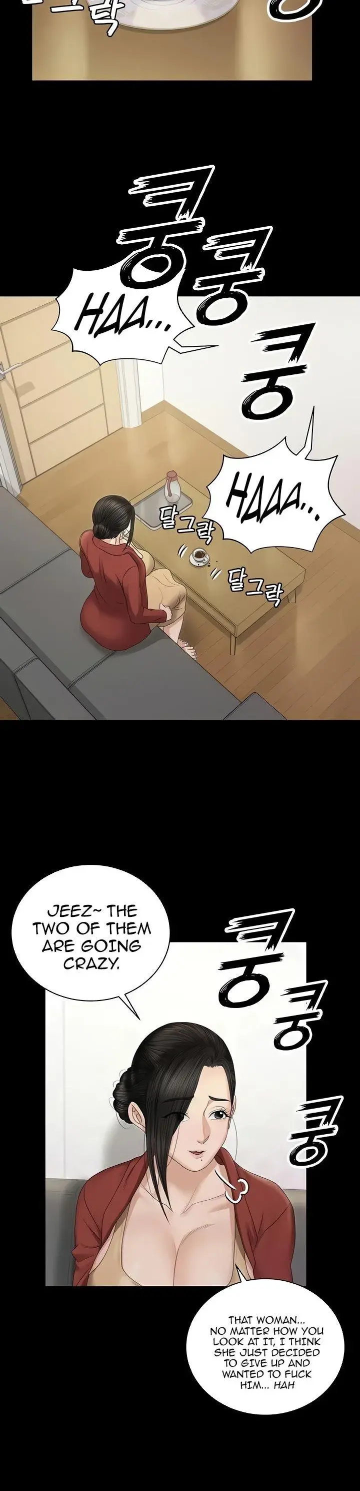 His Place Chapter 154 - Page 27