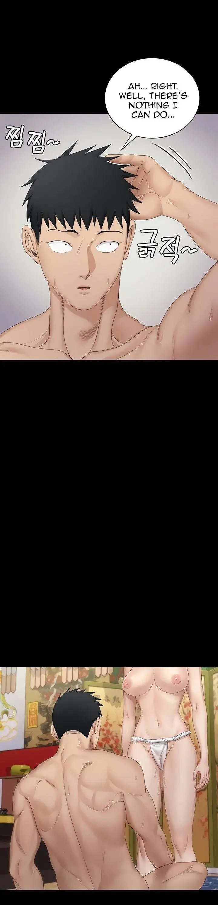 His Place Chapter 154 - Page 7