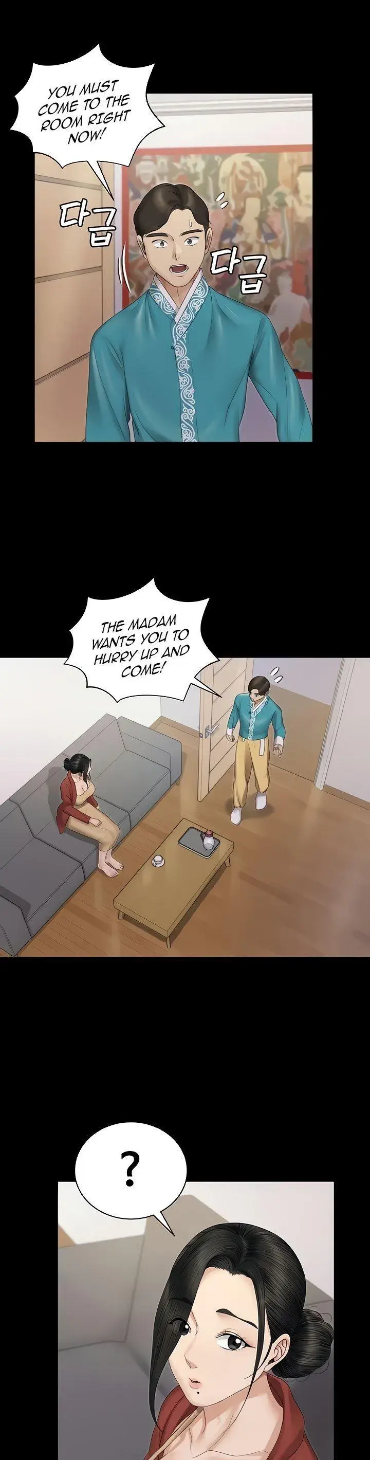 His Place Chapter 155 - Page 13
