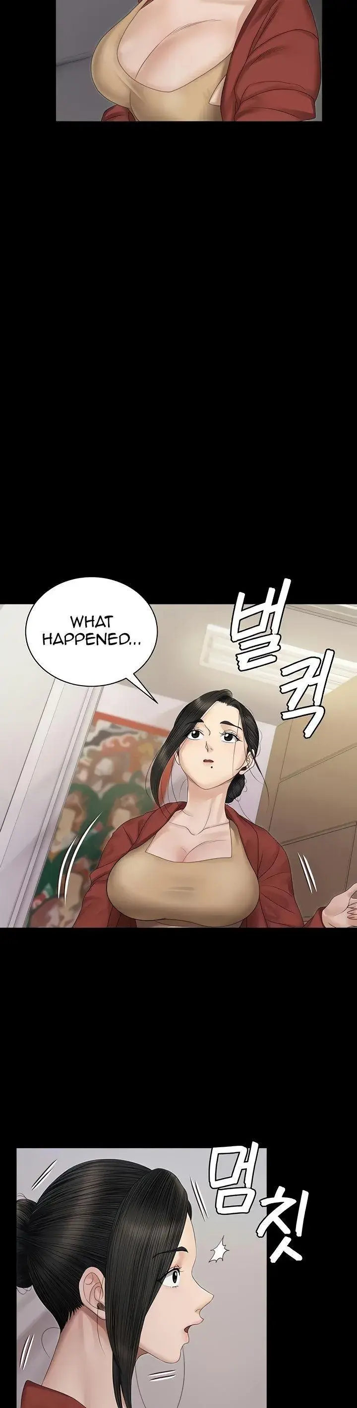 His Place Chapter 155 - Page 14