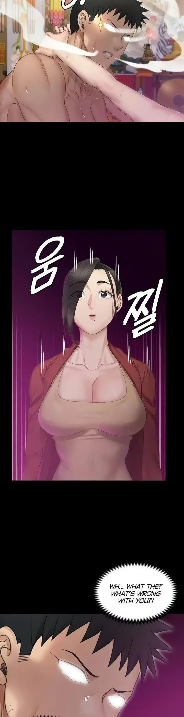 His Place Chapter 155 - Page 17