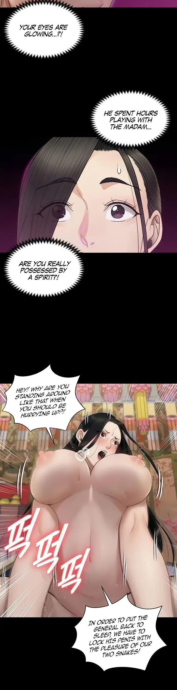 His Place Chapter 155 - Page 18