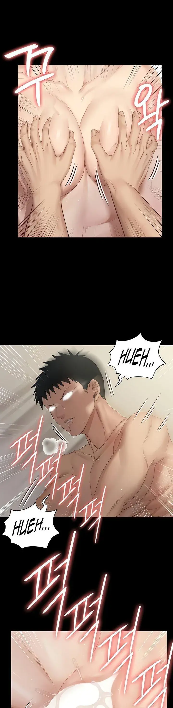 His Place Chapter 155 - Page 21