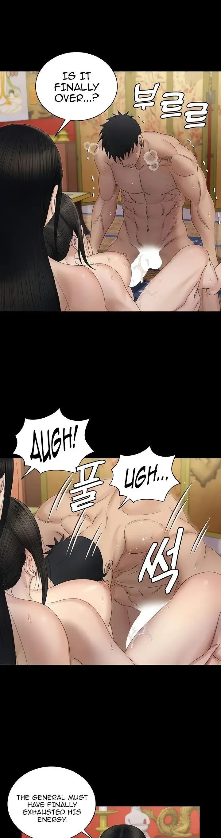 His Place Chapter 155 - Page 29