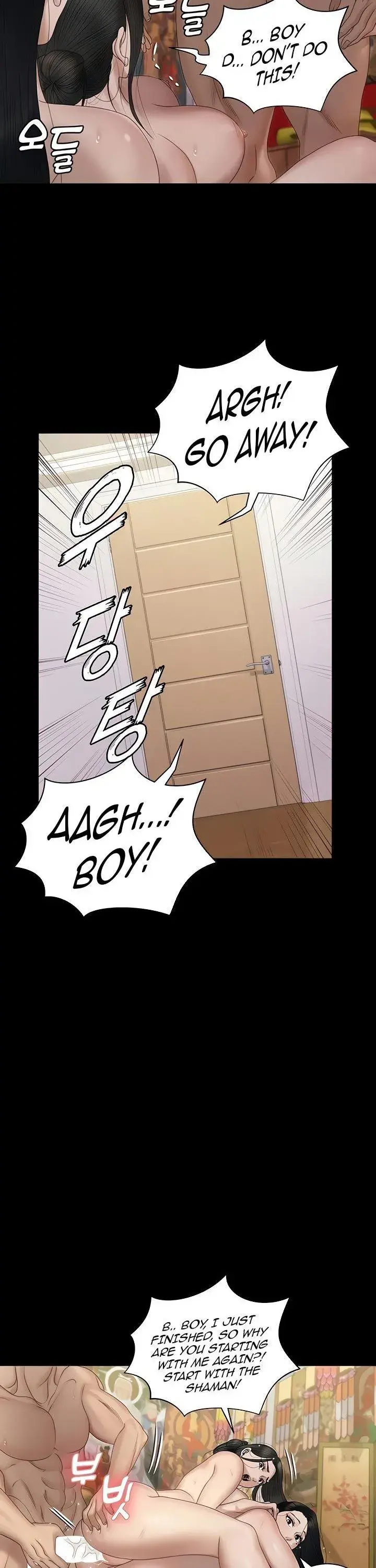 His Place Chapter 155 - Page 33