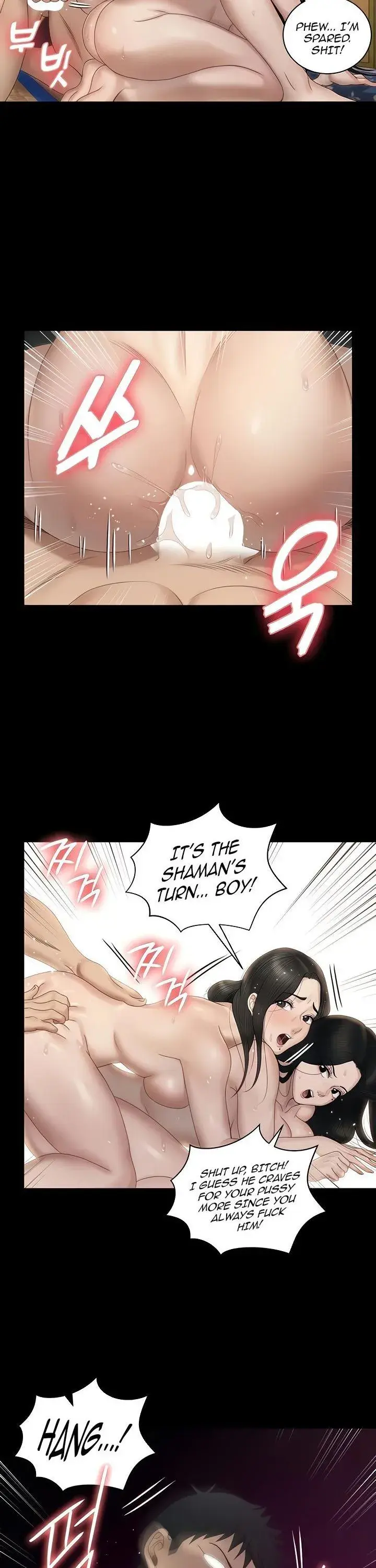 His Place Chapter 155 - Page 34