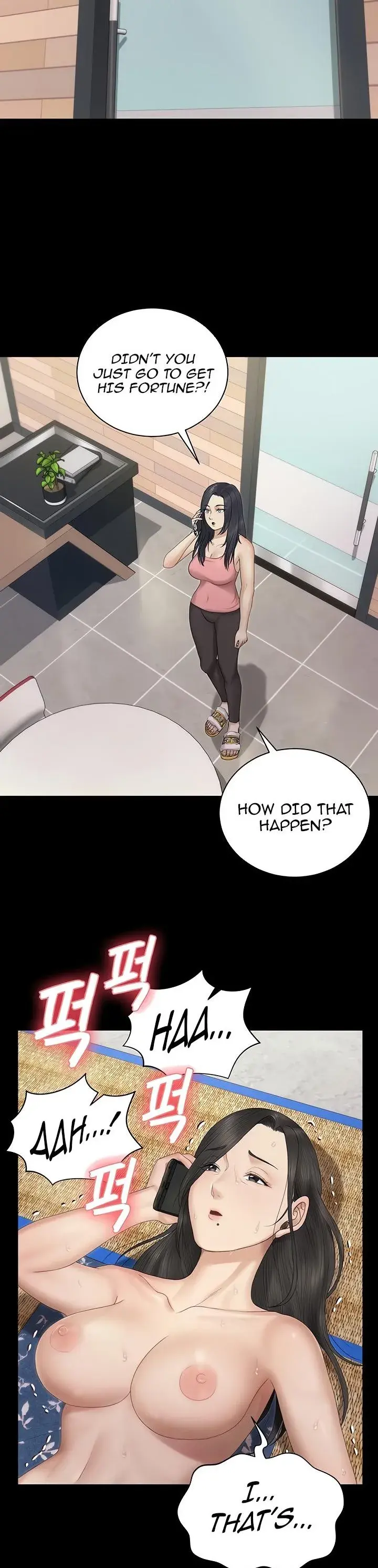 His Place Chapter 156 - Page 11